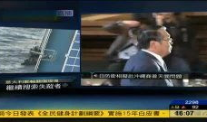 视频在线日本,揭秘在线日本的风采与魅力